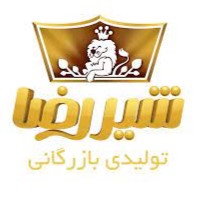 شیر رضا