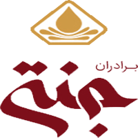 جنتی